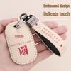 Yadea Suwei Electric Vehicle Cute Dumbo Key Cover and Keyring