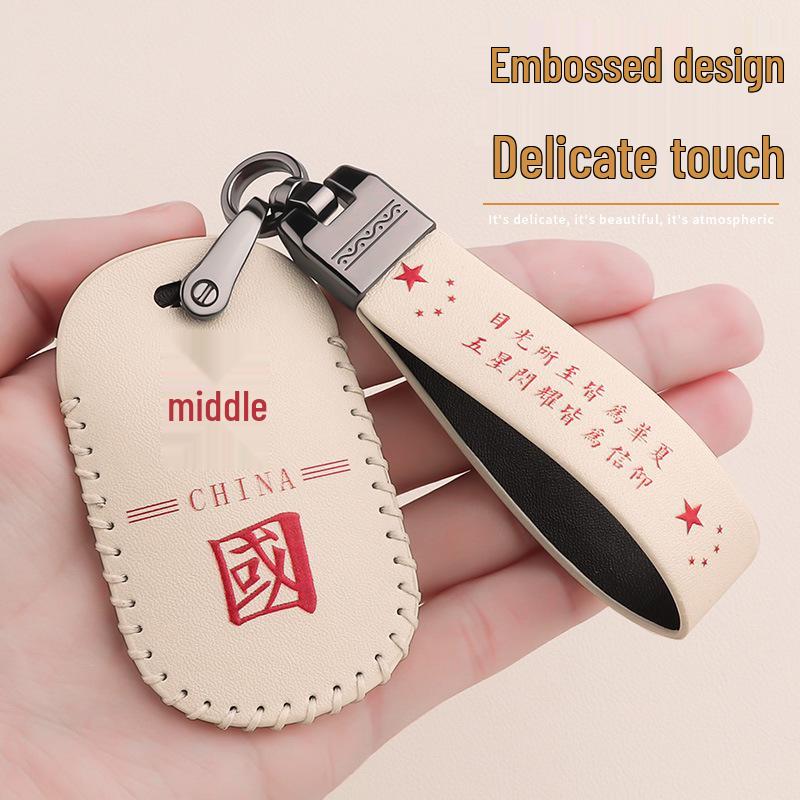 Yadea Suwei Electric Vehicle Cute Dumbo Key Cover and Keyring