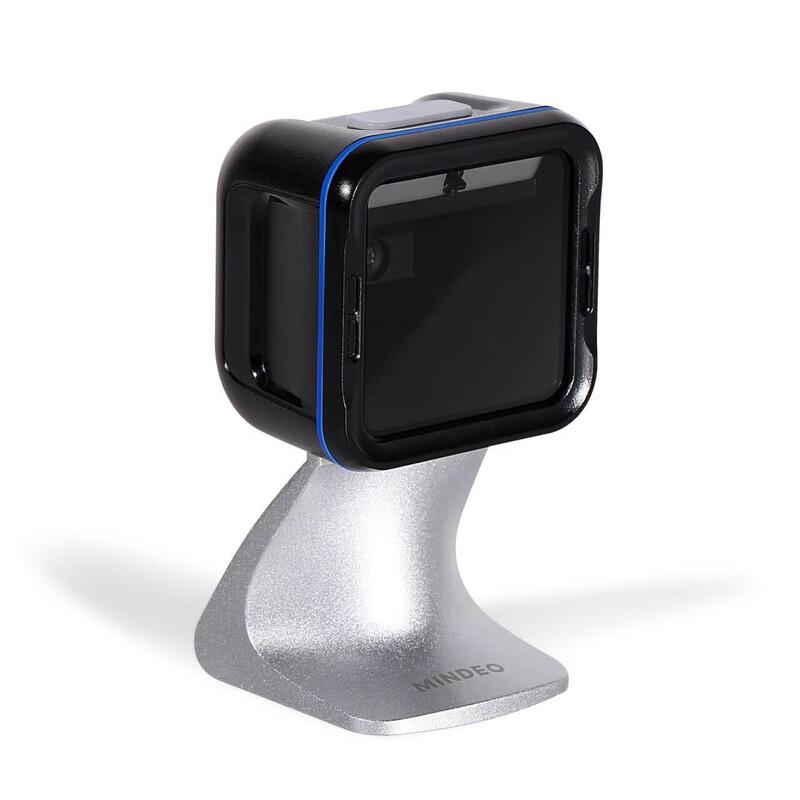 MinDe MP792 Wired 1D Barcode Scanner
