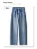 High Waist Women's Blue Harem Jeans - Spring/Summer 2025 Edition