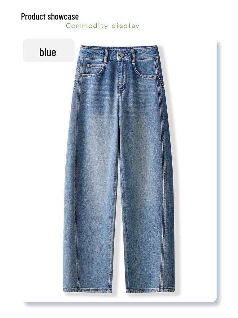 High Waist Women's Blue Harem Jeans - Spring/Summer 2025 Edition
