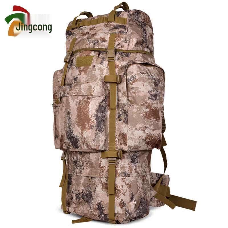 Jing Cong 110L Tactical Backpack