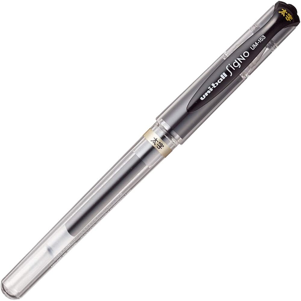 Гелевая ручка Mitsubishi Pencil Uniball Cygno Толстый стержень 1.0 Черный UM153.24