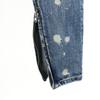 mnml bleaching Skinny denim pants w29 Button fly jeans Men's Used