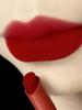 Authentic Red Lipstick, Chinese Red, Enhances Complexion, Vintage Rich Red Lip Color, Matte Lip Mud, Lip Glaze for Daily Commute