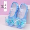 Girls' Princess Ballet Shoes - Soft Sole Dance Shoes for Chinese Dance & Body Training, Cat Paw Design (Style 8009)