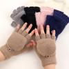 Women's Winter Plush Gloves: Fleece-Lined, Korean Style, Touchscreen, Half-Finger Cycling Gloves