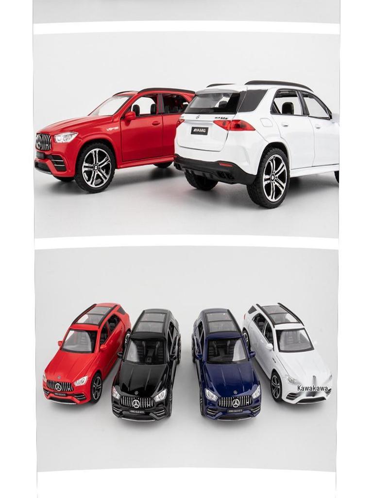 Mercedes-Benz GLE 63S 1:32 Alloy Toy Car Model, Six-Door with Sound, Light, and Pull-Back Features.