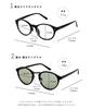 Gisele Lightweight Polarized Photochromic Sunglasses with UV Ideal for and Outdoor for Men and Women Photochromic Lenses 99% Protection, Driving,