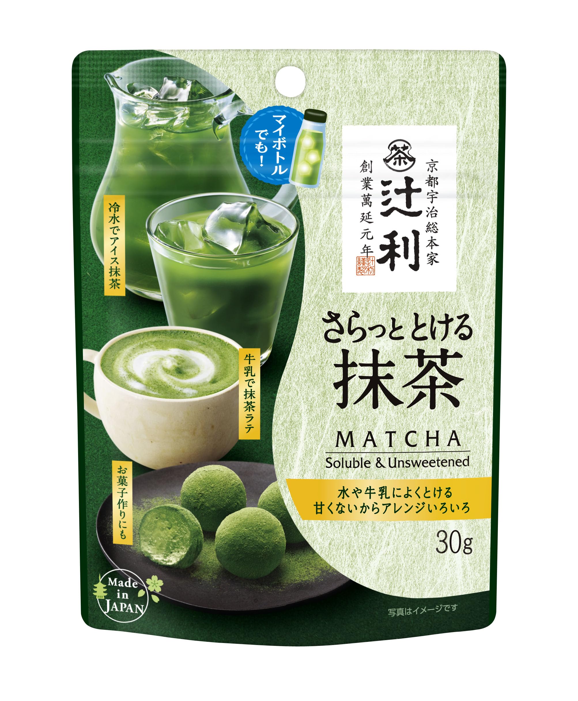 Kataoka Bussan Tsujiri Melting Matcha 30g (Bag)