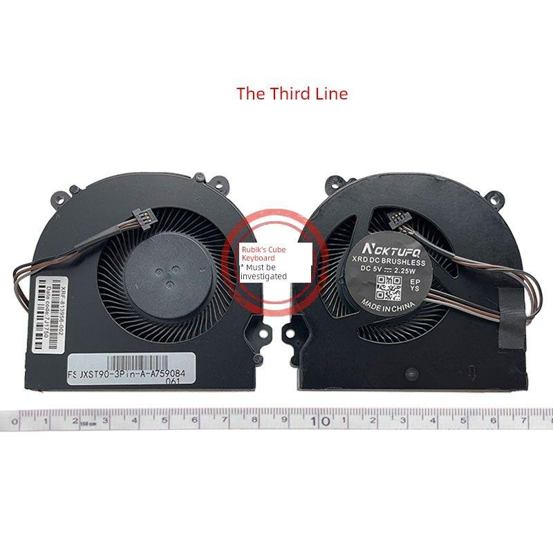 

MECHREVO Z1 Deep Sea Titan X1 X2 Mechanic T90-T1C T6C TB1 F117-F1C Fan [New/1] (Applicable/3 Lines)