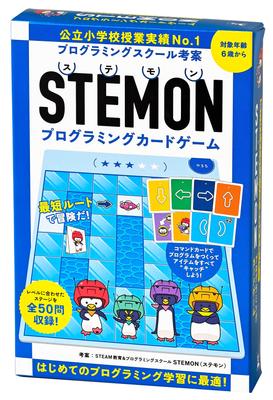 Gentosha STEMON Programming Card Game