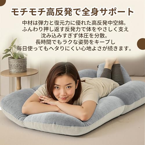 VECELO U-Shaped Body Pillow for Pregnancy, Full Body Support, Approx. 140 x 70 x 20 cm, 2.7 kg Fill Capacity, Cream White, Safe Design