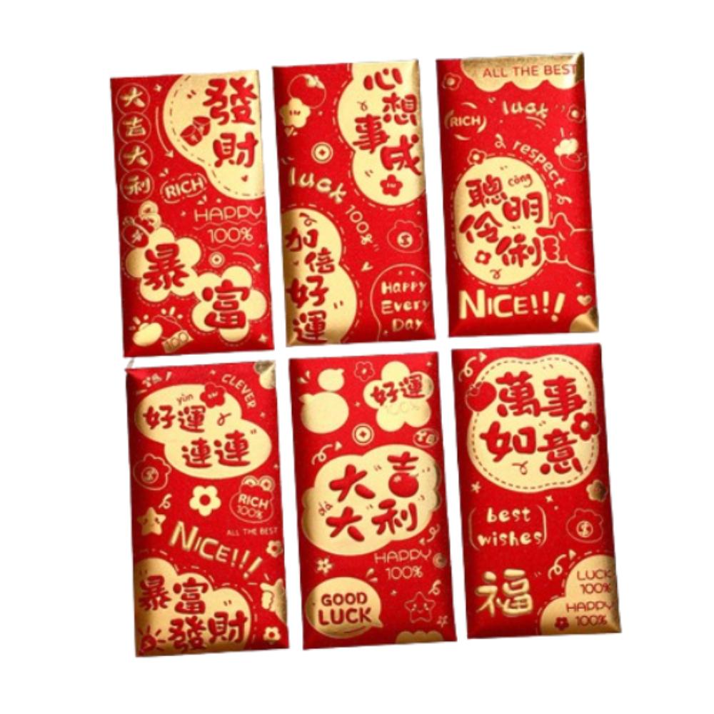 6pcs Blessing Chinese New Year Red Envelopes Traditional Money Packet Wedding Birthday