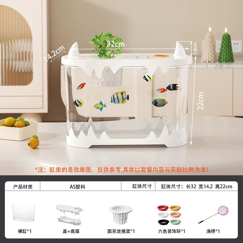 2026 New Fish Tank with Built-in Filter System Small Desktop Transparent Goldfish Bowl Complete Ecosystem Landscape for Beginner