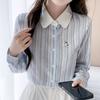Navava Casual Stripe Embroidery Point Long Sleeve Shirt Nb3043