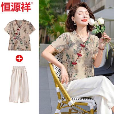 Hengyuanxiang Women's Floral Retro Chinese Style Summer Two-Piece Set