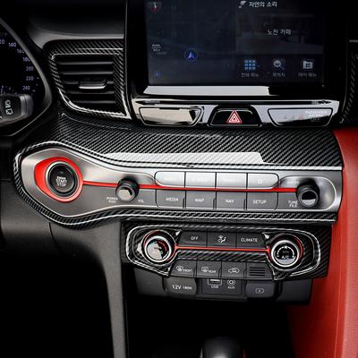 For Hyundai Veloster JS - LHD Carbon Fiber Air Conditioner Adjustment Cover Volume Adjustment Trim Car Accessories