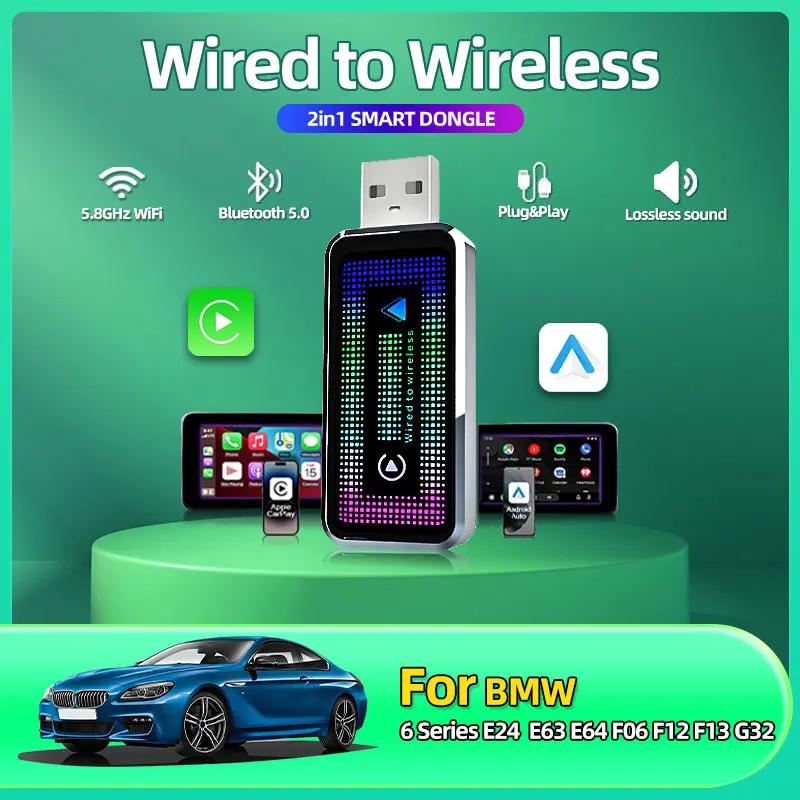 

2in1 Wireless CarPlay Android Auto Wireless Smart Dongle Mini Box Plug And Play For BMW 6 Series E24 E63 E64 F06 F12 F13 G32 чёрный