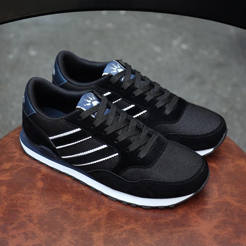 

Летние мужские модные сетчатые теннисные легкие кроссовки на платформе для активного отдыха на каждый день для бега дышащие универсальные спортивные туфли Zapatillas Hombre 44 чёрный
