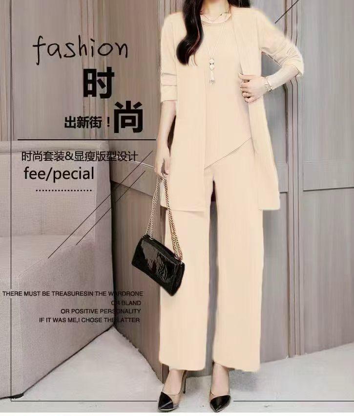 Women's Loose Fit Three-Piece Matching Set Long Sleeve Cardigan Wide Leg Pants Casual Outfit Set