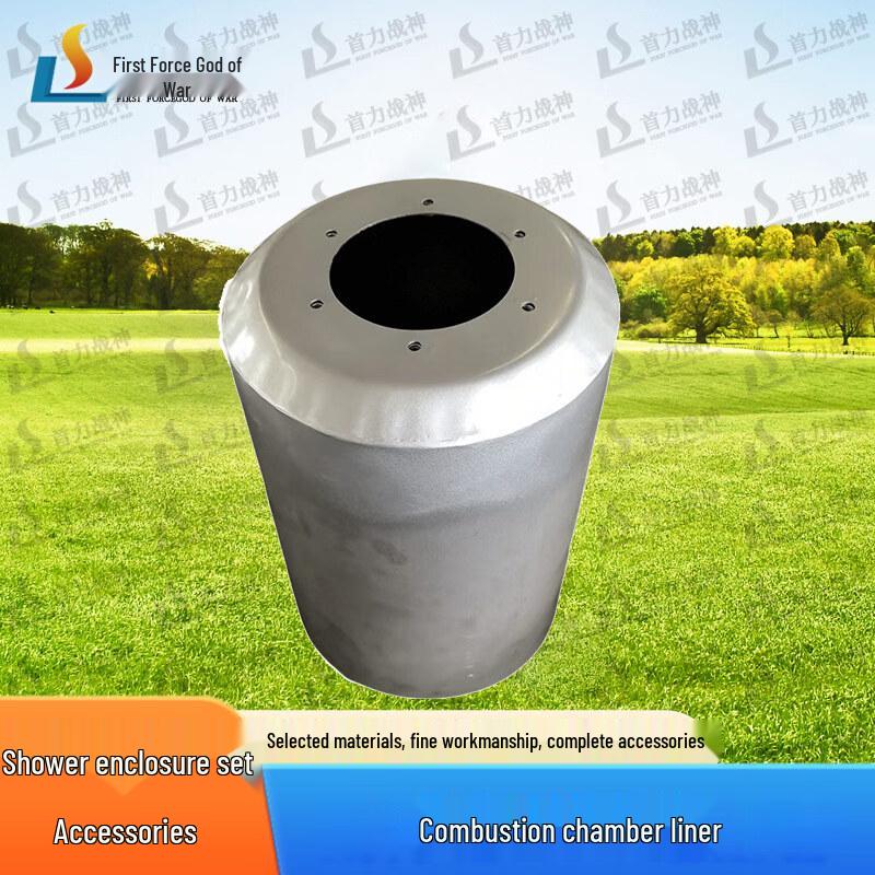 

Combustion Chamber Liner for 12-Person Shower Set