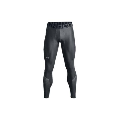 Pantalon d'entraînement à compression HeatGear Homme Pantalon Pêche Gris 1362449-012