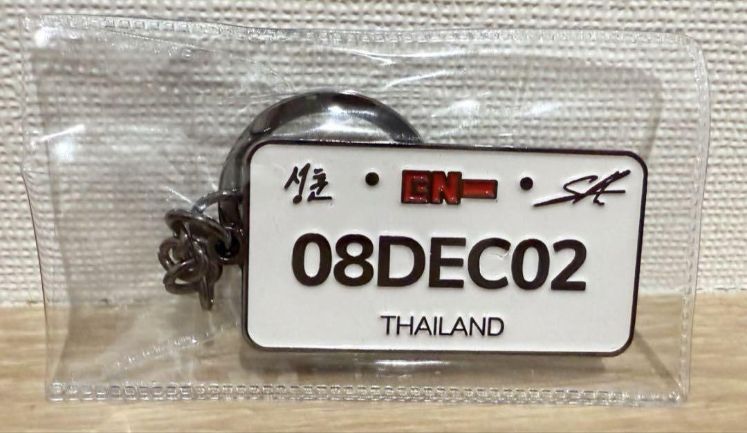 

[Б/У] ENHYPEN Сон Хун Брелок Бангкок