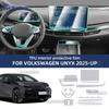 For Volkswagen Unyx 2025-UP Car Center Dashboard Screen GPS Navigation Interior Film TPU Protective Anti-scratch Sticker