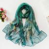 Lotus Geogette Medium-Long Silk Printed Scarf Summer Sunscreen Shawl Mom Gift Style Dance Versatile