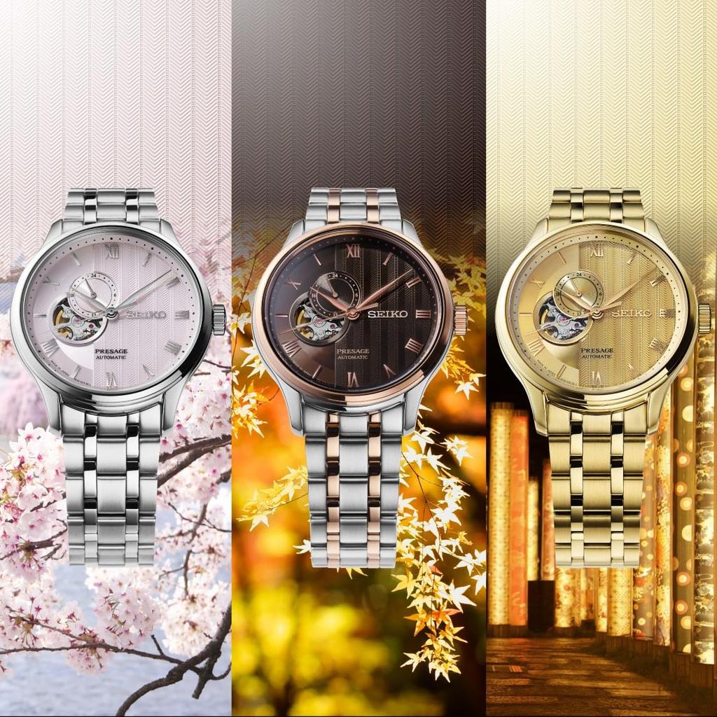 Seiko Presage Japanese Garden SARY264 Yellow Gold Men's Watch,