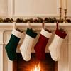 Large Capacity Knitted Christmas Stockings Cable Xmas Tree Hanging Decoration  Home Decoration
