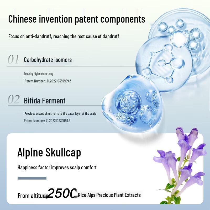 Bertie Enzyme Soothing Anti-Dandruff Shampoo