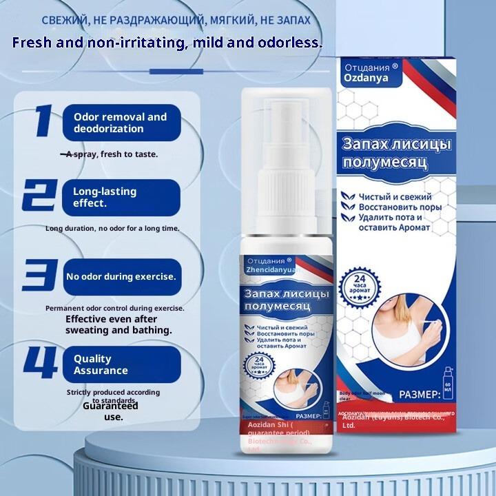 Deodorant Spray for Men & Women - 48H Freshness, Strong Odor Neutralizer, Long Lasting Deodorant