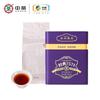 Yunnan Menghai 7571 Ripe Puerh Tea Loose Leaf 200g