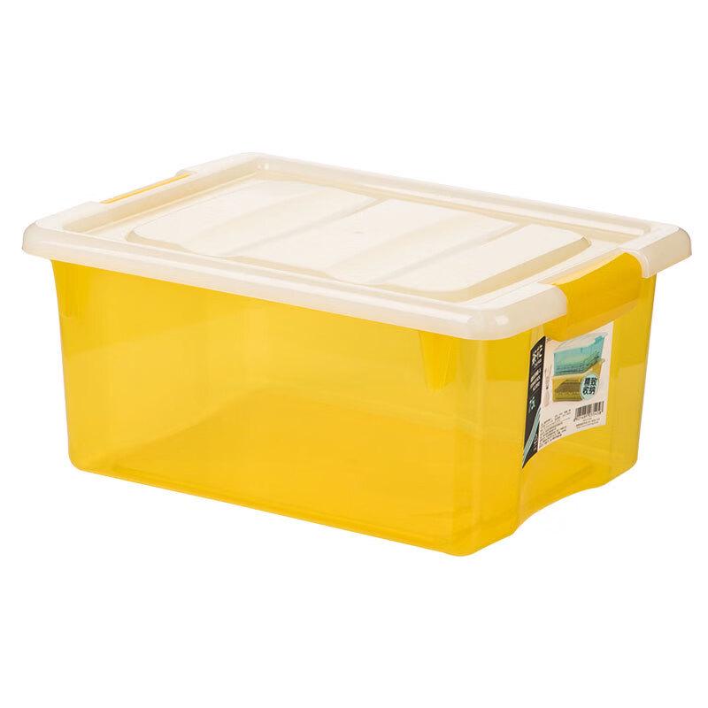 Chahua Plastic Storage Box
