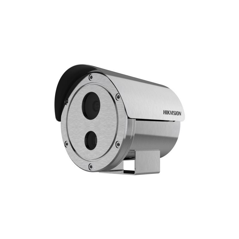 

Hikvision DS-2XE6249FWD-CXZ 4MP Dual-Light Zoom Explosion-Proof Bullet Camera