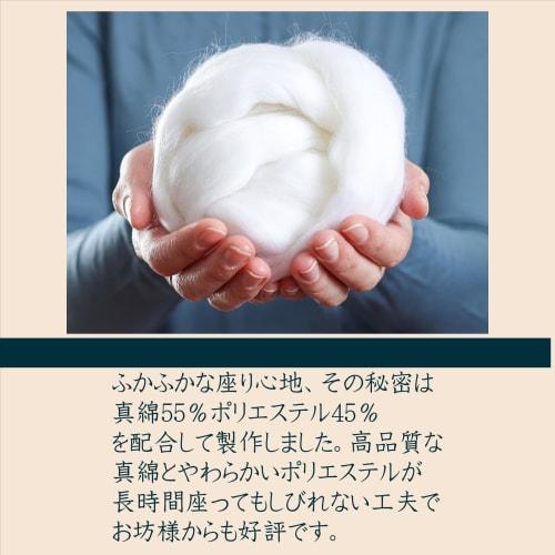 [Buddhist Altar. Te to Te Hand to Hand] Buddhist altar cushion, Shinkintsu, Yellow Buddhist memorial service, Buddhist altar, Buddhist ceremony, Obo