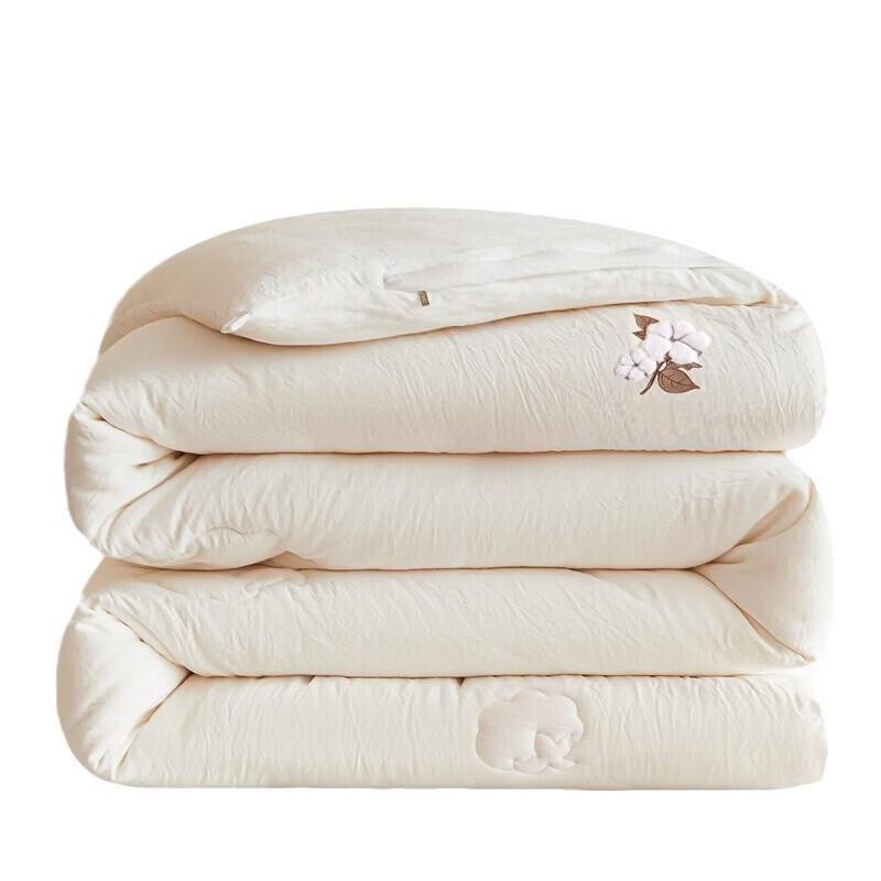 Mling All-Season Cotton Quilt