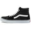SK8 HI Classic Negru Versiune Japoneză 562783-0003