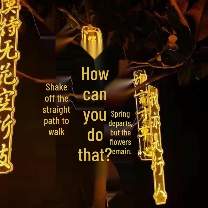 Ancient Poetry & Song Lantern String Lights - Neon Characters for Trees & Community Décor