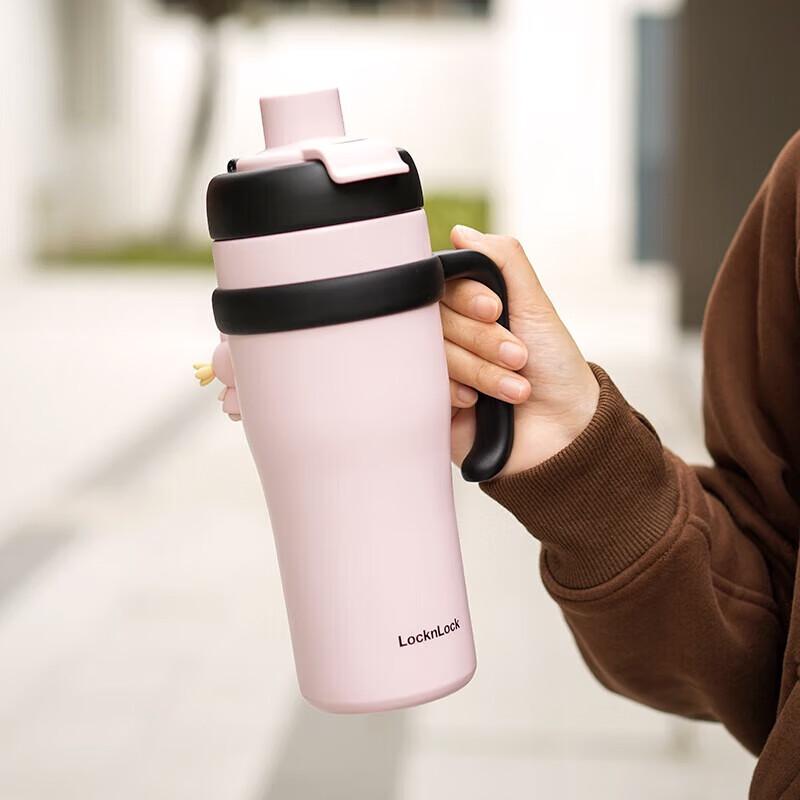 LOCK&LOCK 1L Ceramic Coated Insulated Mug with Handle