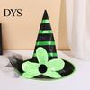 Soft Playful Witch Hat Halloween for Women Girls, Large Striped Wizard Costume with Flower Accessories, Cosplay, Party Festive Parties