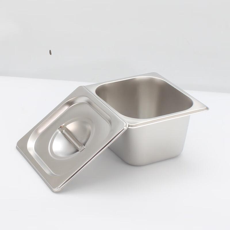 Morona Stainless Steel Rectangular Food Pan