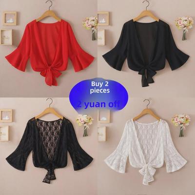 Chiffon Sun Protection Cardigan with Lotus Leaf Sleeves