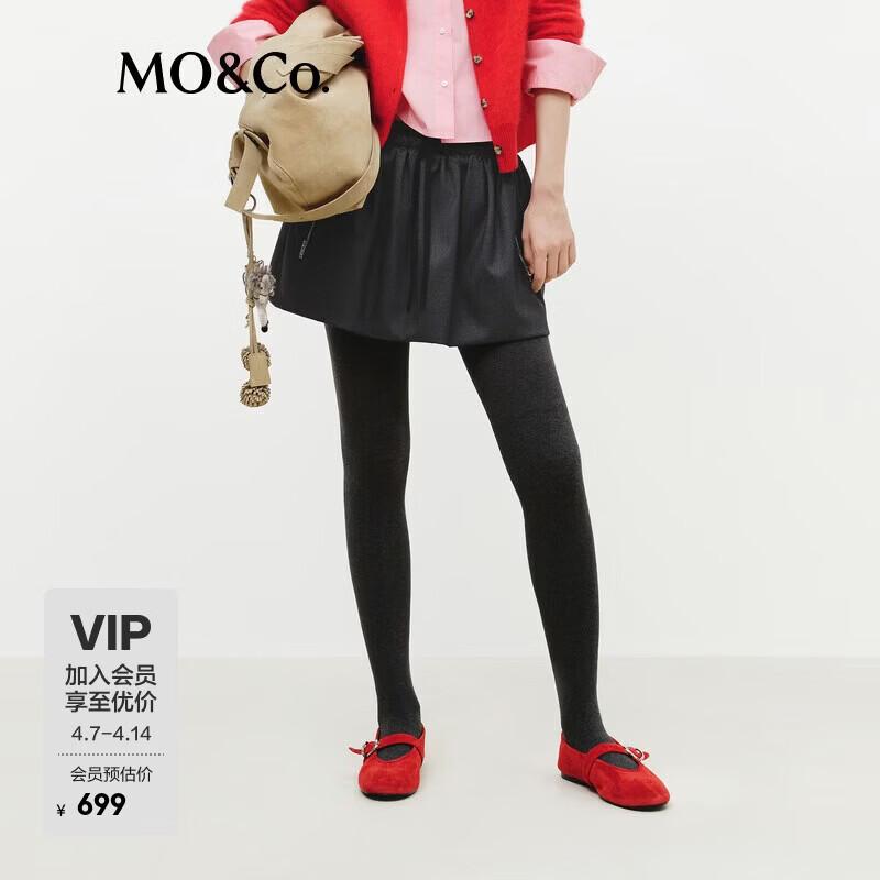 

MO&Co. A-Line Short Skirt M