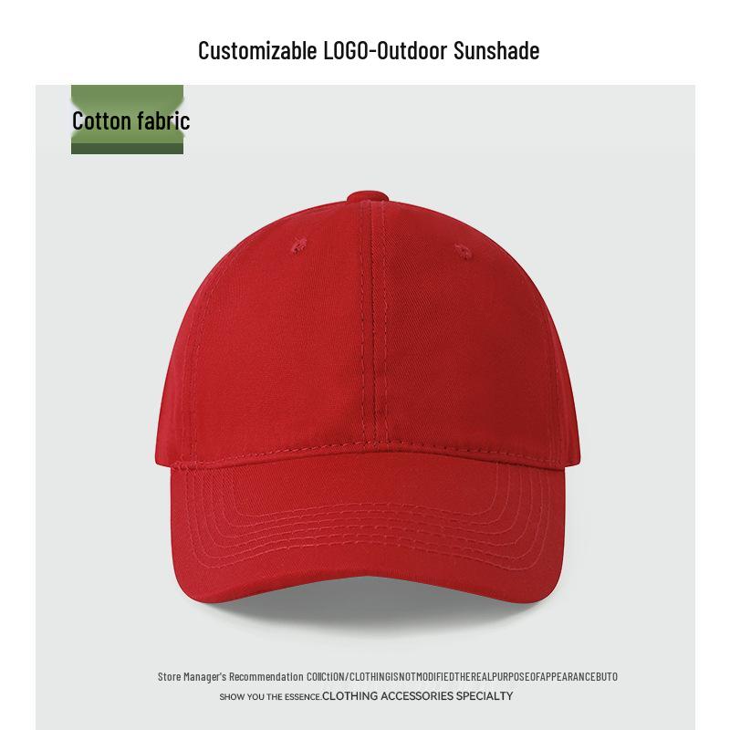 "65cm Unisex Solid Color Baseball Cap with Soft Top, Deepened and Widened Brim for a Slimmer Face Look."