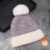 Winter New Hairball Decoration Cold-resistant Warm Comfortable Knitted Hat Outdoor Travel Comfortable Windproof Ear Protection Wool Hat