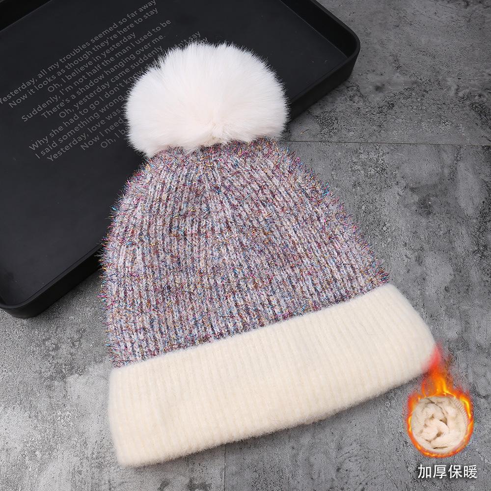 Winter New Hairball Decoration Cold-resistant Warm Comfortable Knitted Hat Outdoor Travel Comfortable Windproof Ear Protection Wool Hat