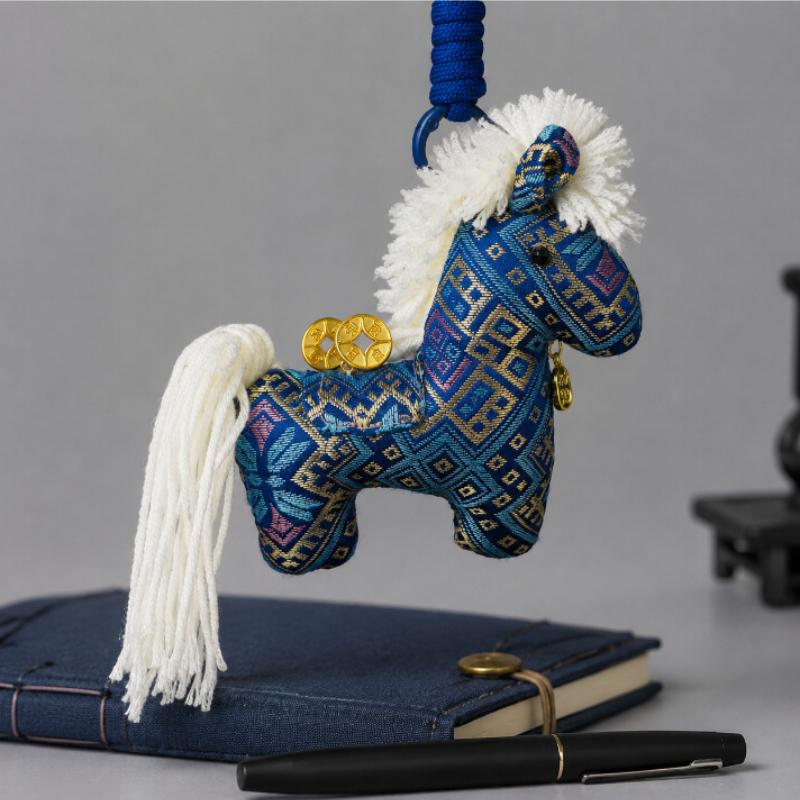 Ethnic Zhuang Brocade Horse Keychain Handmade Woven Animal Bag Charm Ornament, 5 Colors Available